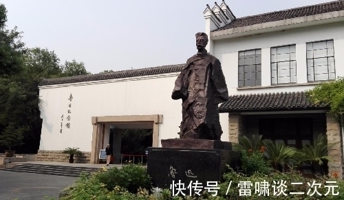 章运水$鲁迅玩伴闰土:晚年穷困潦倒,留下五子,如今后代完成了华丽转身