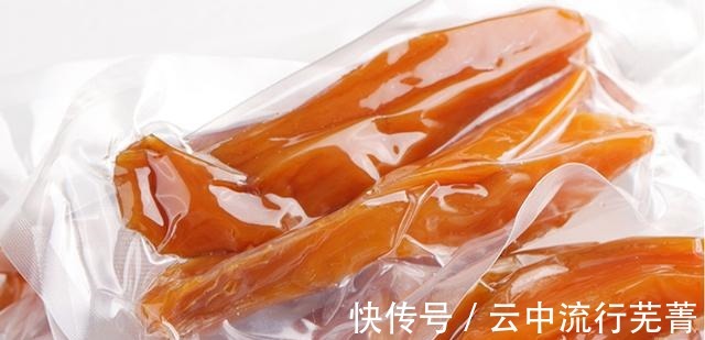 红薯最好吃的做法,家里有口锅就能做,香甜软糯有嚼劲,保存久!