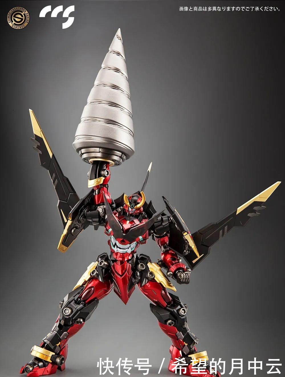 钻头|燃爆的天元突破,推出酷炫模型,最多可搭配35根钻头