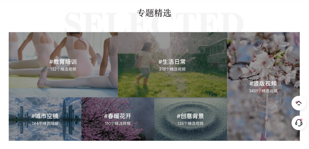 数字营销时代，做好视频营销这碗饭的＂米＂从何来