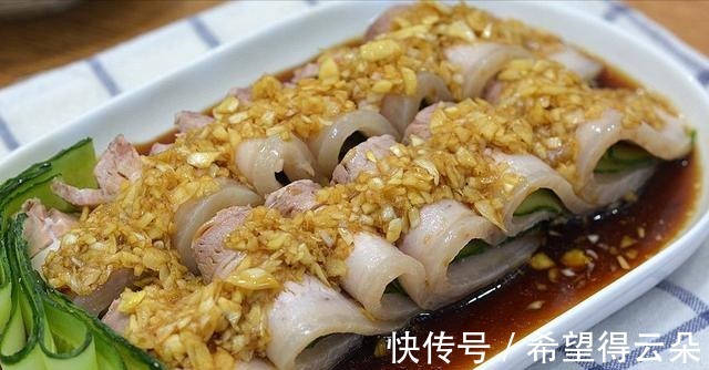 蒜泥白肉|蒜泥白肉经典菜目的家常做法，好吃不腻还下饭！