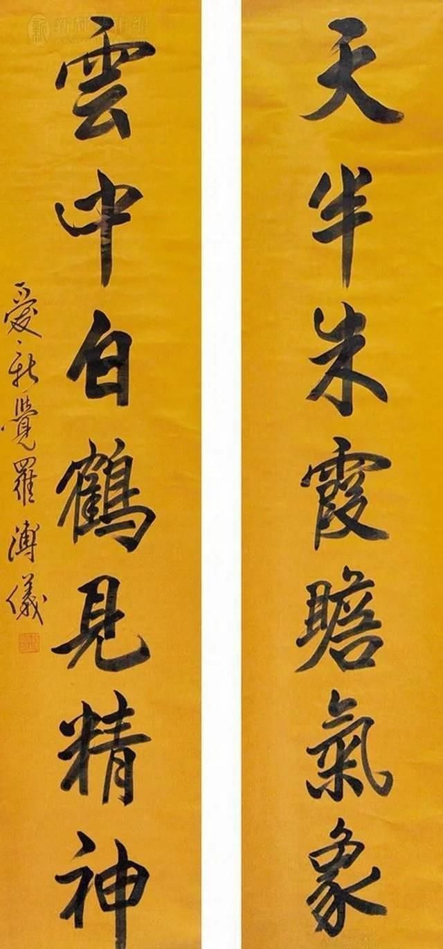 楷书@溥仪生前最后的28个字,却透露出他的硬笔书法水平,笔笔精彩