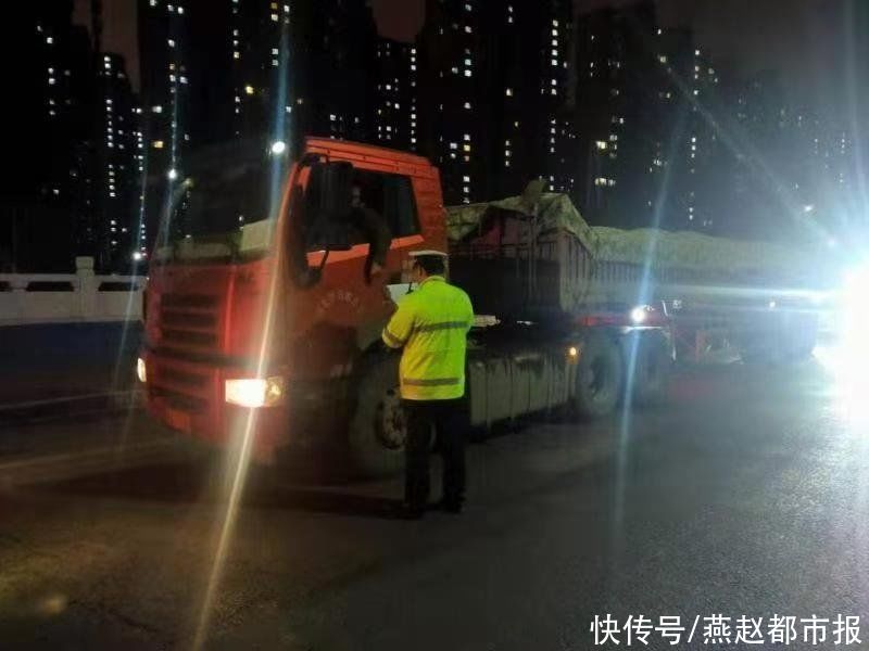  货车|石家庄交警严控黄牌货车交通违法