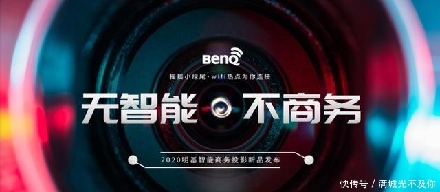 海报 《我是女演员》三观不正被骂上热搜?我却想给它打10分