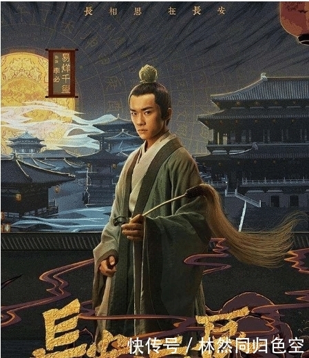 姜昆|元朝黑暗到什么程度,都几乎没有电视剧愿意拍?