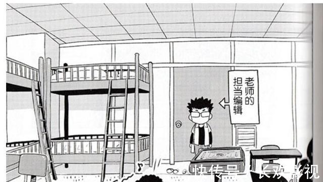 富坚|《猎人》休刊第1007天,我们的富坚老师又度过了三年的欢乐时光