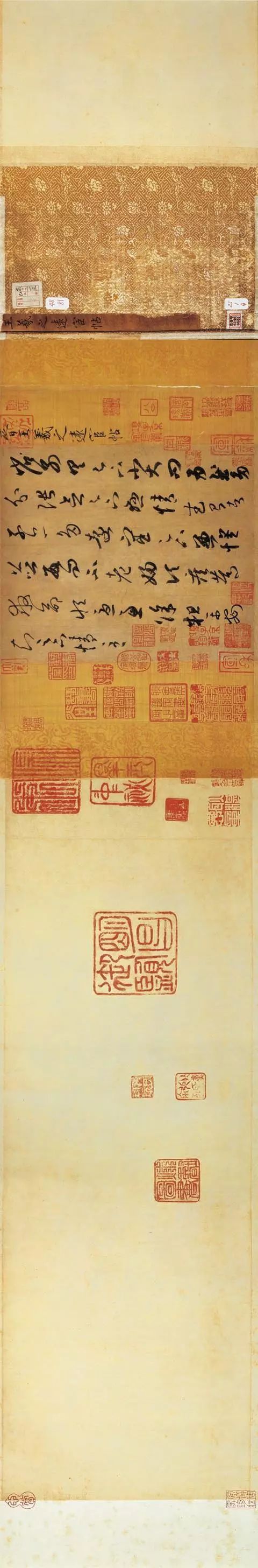 遮蔽|古代笔法的遮蔽