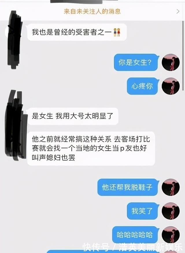 国青|上海后卫宣布退出NBA选秀，绯闻不断，昔日国青核心泯然众人矣？