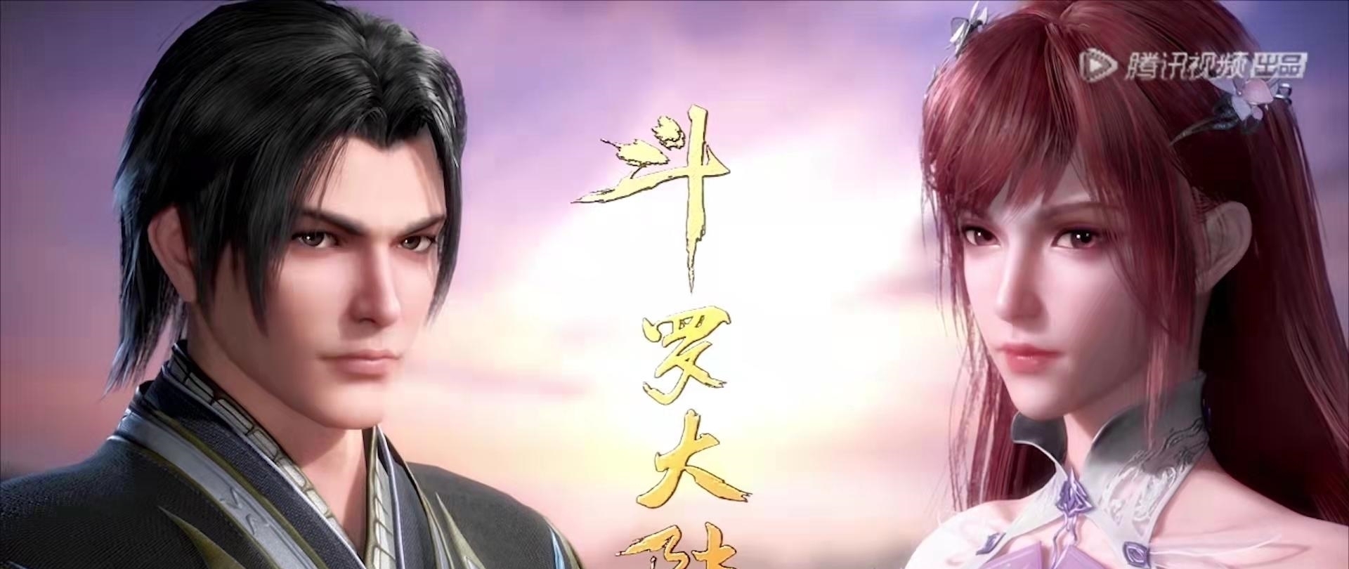 小舞|斗罗大陆:少女比比东登场,颜值不逊色于小舞,性格活泼开朗!