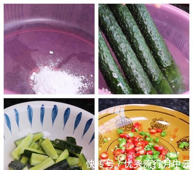 大碗|腌黄瓜用盐水杀就错了，教你一招，清爽入味嘎嘣脆，10分钟就能吃！