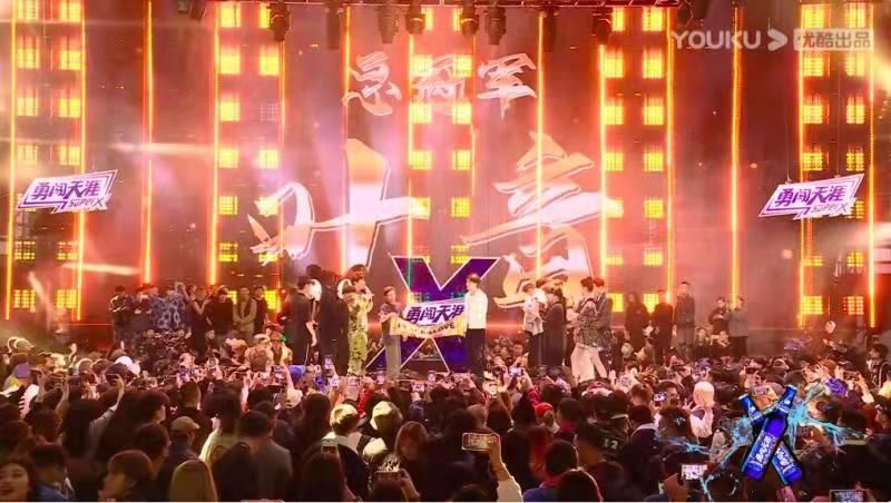 国产网综首开同声传译《街舞4》总决赛覆盖近200个国家和地区