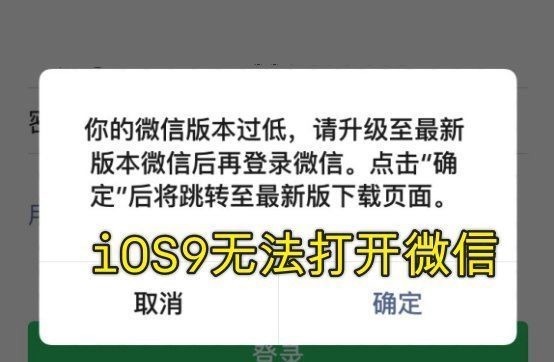 性能|明明性能已经基本淘汰，为什么6年前的iPhone 6S还能升级iOS15？