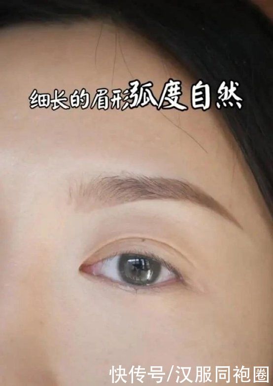 ?一字眉、大红唇，你还在用这种妆容搭配汉服吗？