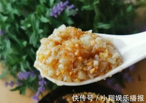 蒜蓉蒸扇贝|今天教你万能蒜蓉汁做法，蒸海鲜，蒜蓉蒸扇贝，烤菜都能用