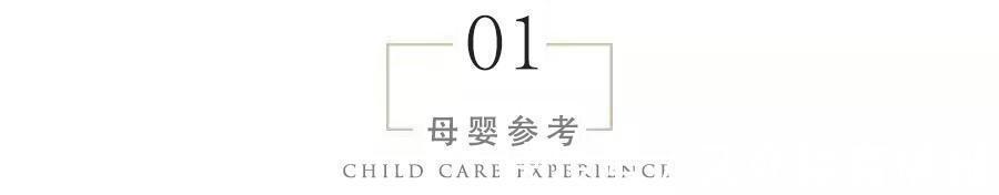 疼痛|顺产生娃到底疼在哪儿?助产士模拟接产全程,熬过来的都是女战士