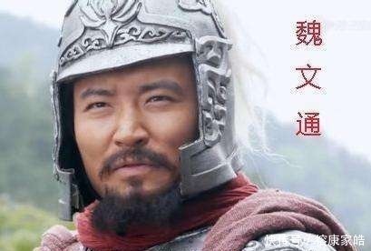 武将$为何说武将少有善终?隋唐十八好汉,仅有三位善终