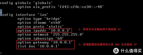 系统|路由与NAS 篇八：快速上手NAS系统unRAID之基础篇（下）:文件共享、容器、虚拟机