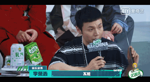 导师团|《少年说唱企划》首场公演来袭，说唱导师团燃炸开唱引全场赞叹