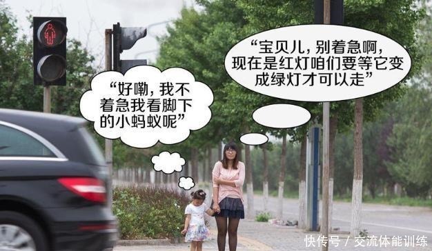 爷爷|7岁男孩与爷爷走失,问及爷爷姓名时,男孩的回答让民警哭笑不得!