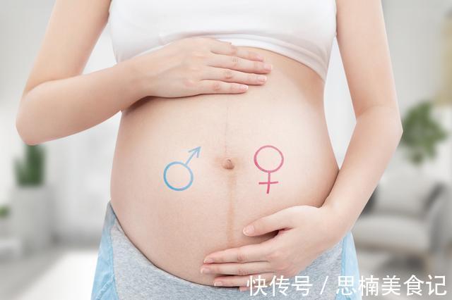肚脐眼|准妈妈肚脐眼凸出,与娃的性别有关?为啥孕妇肚脐眼有凸有凹?