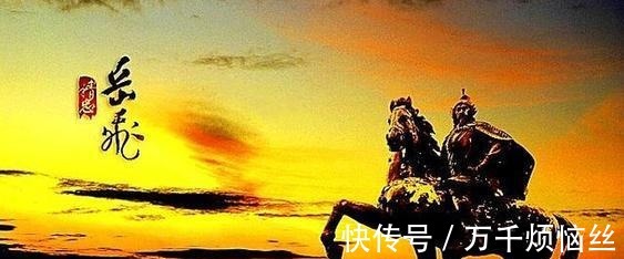 杀死|玉皇大帝为什么非要杀死泾河龙王,真的仅仅是下错了几滴雨!