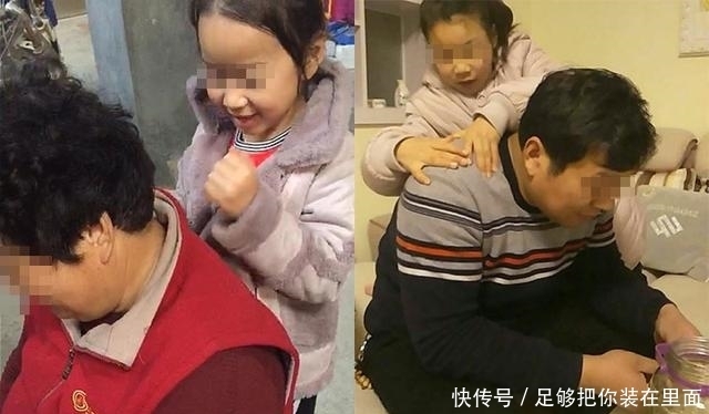 简单|孩子有这5种表现，证明被教育得很好，以后肯定会不简单！