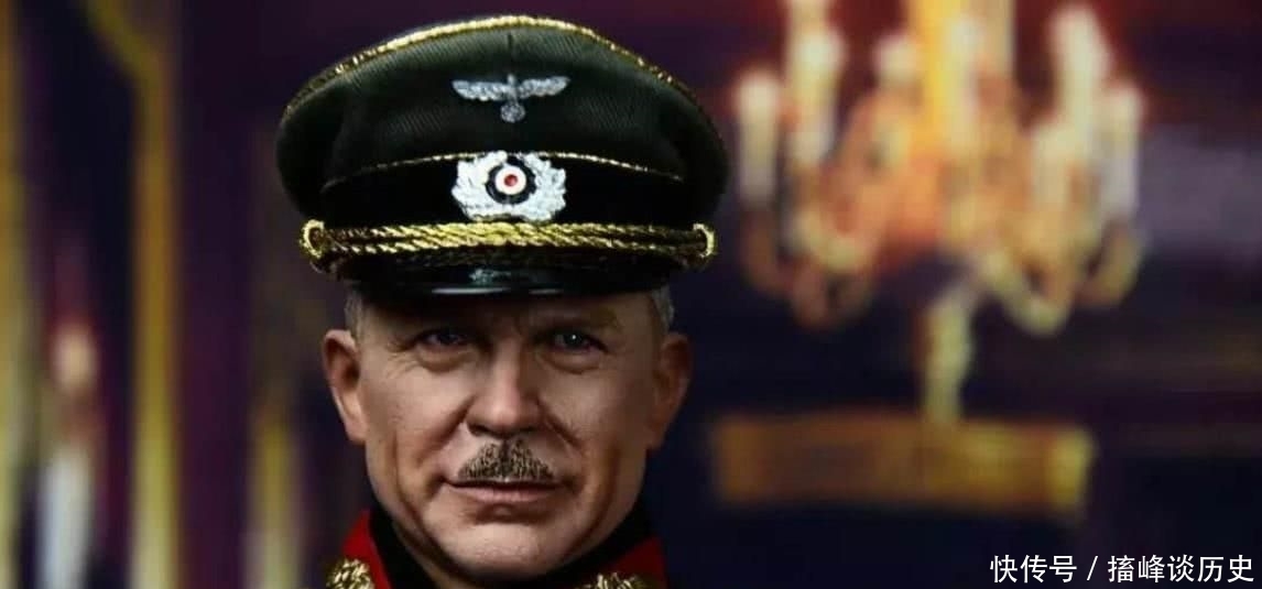 座上宾|德军元帅拒绝希特勒瞎指挥,8天围歼66万苏军,被西方奉为座上宾