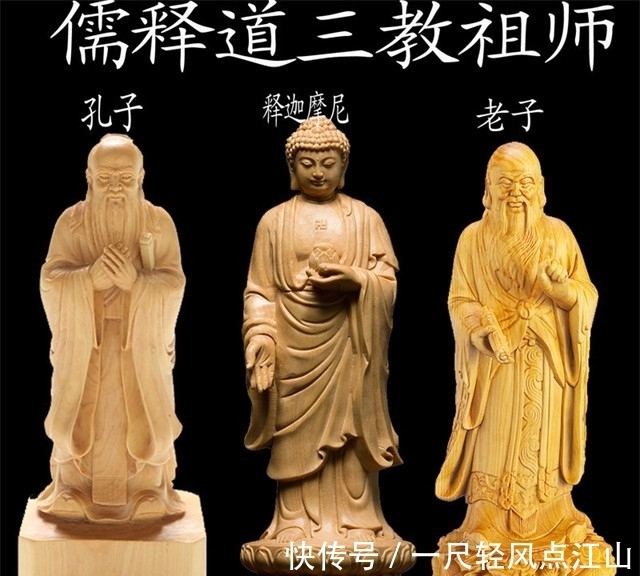 佛道@南怀瑾先生:年轻人不要去钻研佛学与易经