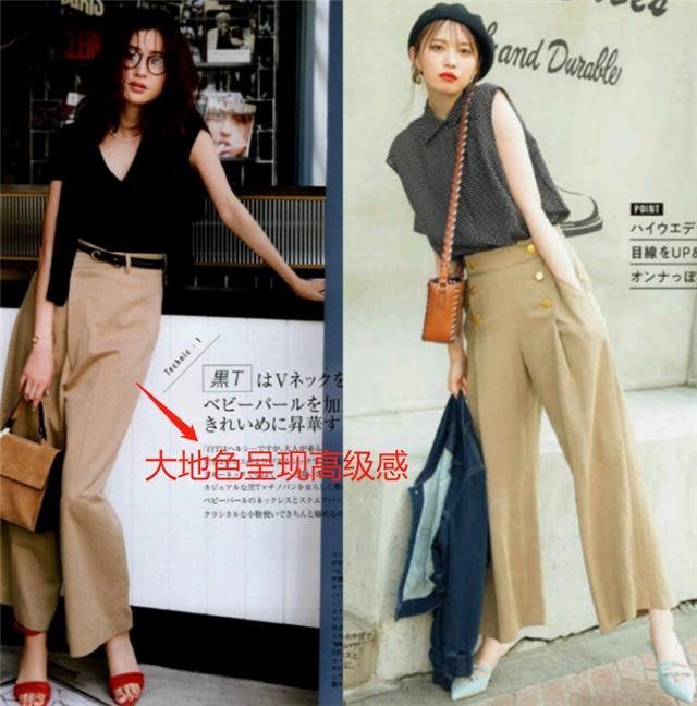 黑白色|70后的女人不要“扮嫩”更不能“土”,学一学优雅搭配法,很显贵