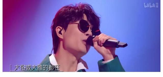 选手们|《我的音乐你听吗》开播,文物修复师惊艳全场,许嵩也一展歌喉