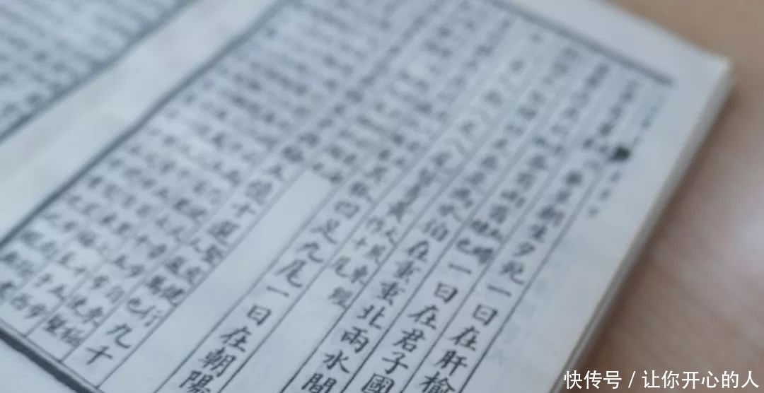 书中自|“书中所存在的黄金屋”你找到了吗?