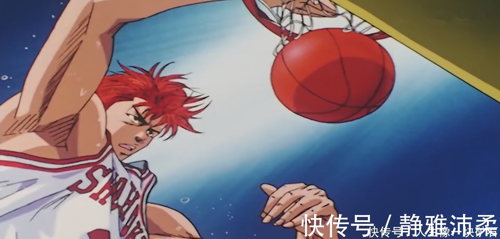 篮板球|灌篮高手:樱木不高弹跳力好,所以能灌篮,有人1.9m摸不到篮筐