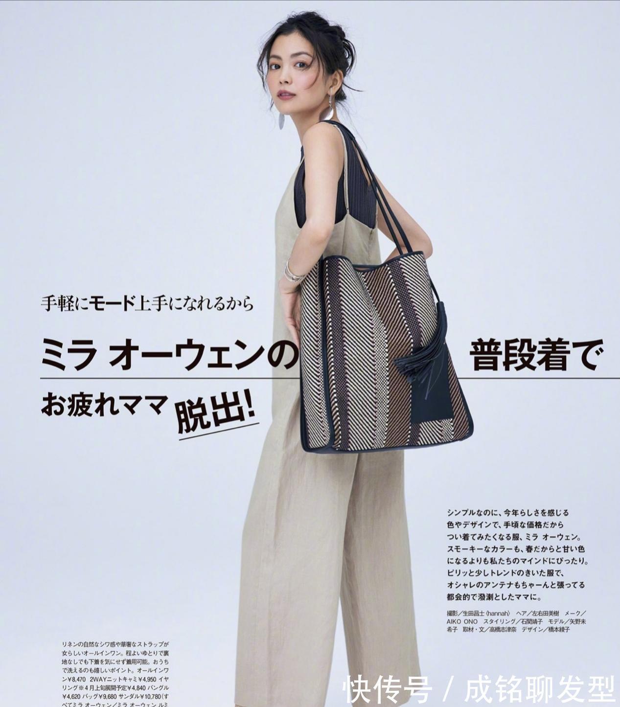 白色上衣|会穿衣比长相更重要,40岁的女人这样穿衣打扮,不仅优雅也更减龄