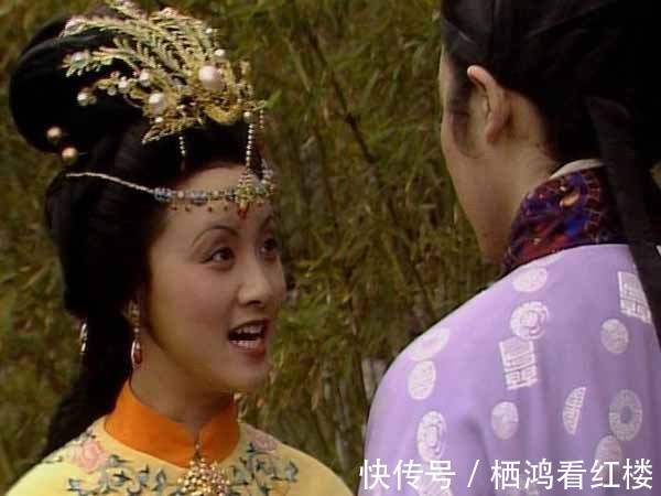 王熙凤&贾瑞为什么自以为能轻松搞定王熙凤?他哪里来的自信?