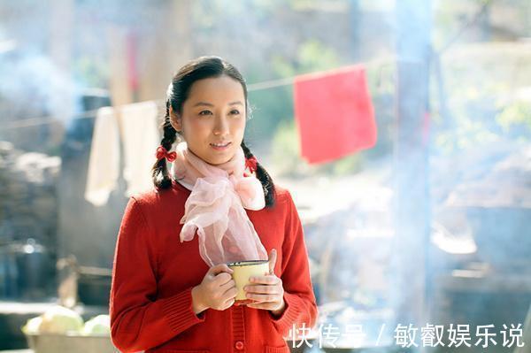 以家人之名@《平凡的世界》贺秀莲:命苦的女人,大多败在了这三点