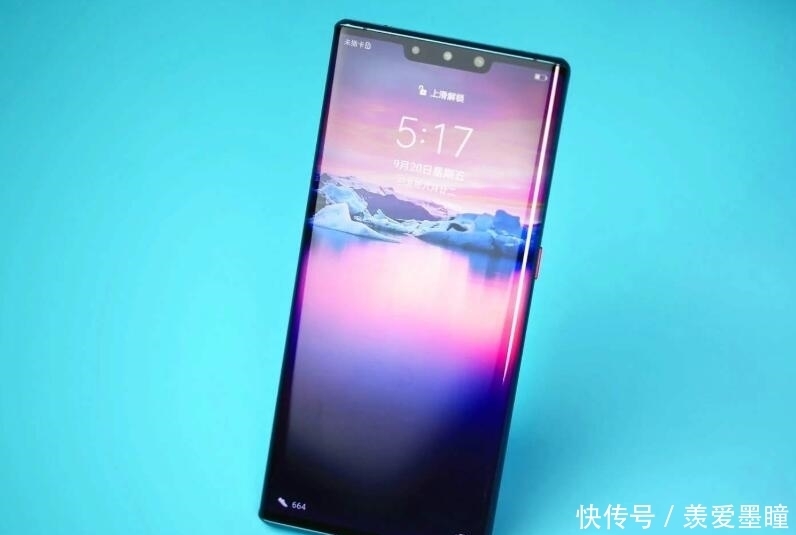 款手机|华为Mate30E进入高端机销量榜前5,这部冷门机器,为何突然火了?