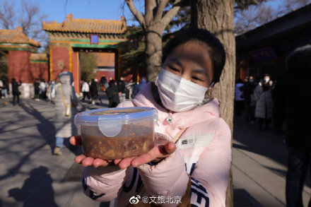 腊八|雍和宫腊八“舍粥”祈福，今年有点儿不一样