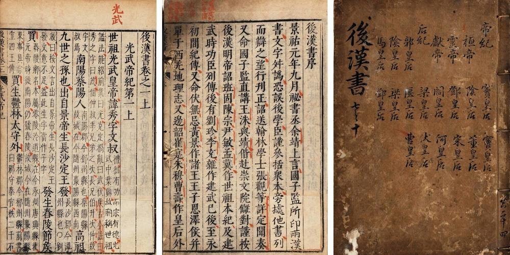 人物|他是历史上最高深莫测的人物之一,比鬼谷子还高一个境界