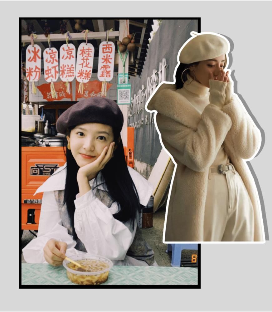 冬季“厚外套+帽子、厚外套+围巾...”，照着穿简直美爆了！！