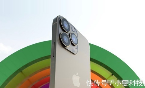 iPhone13|涨价就不买！台积电芯片价格上涨，iPhone13系列会跟着涨吗？