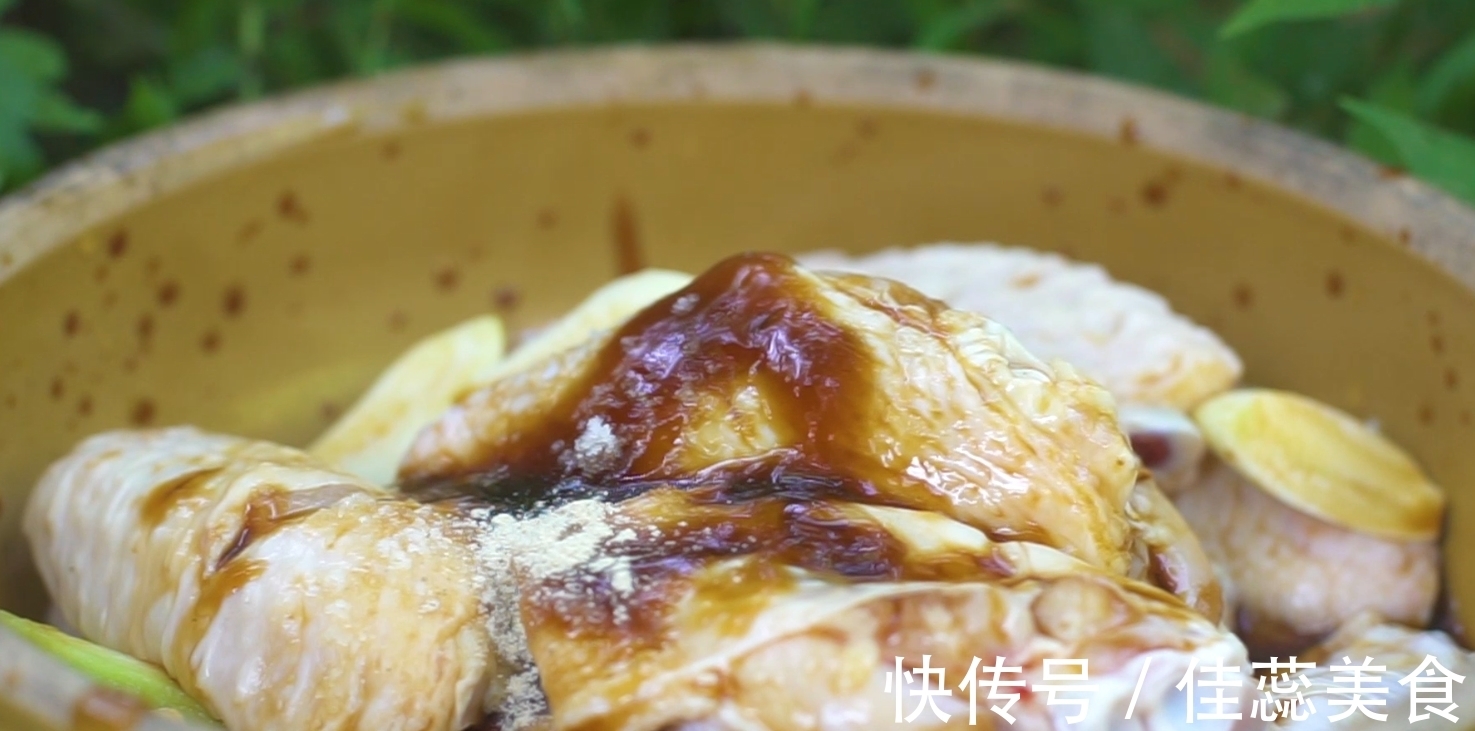小孩|零失误的鸡翅做法,不加一滴水,入味又鲜滑,大人小孩抢着吃!