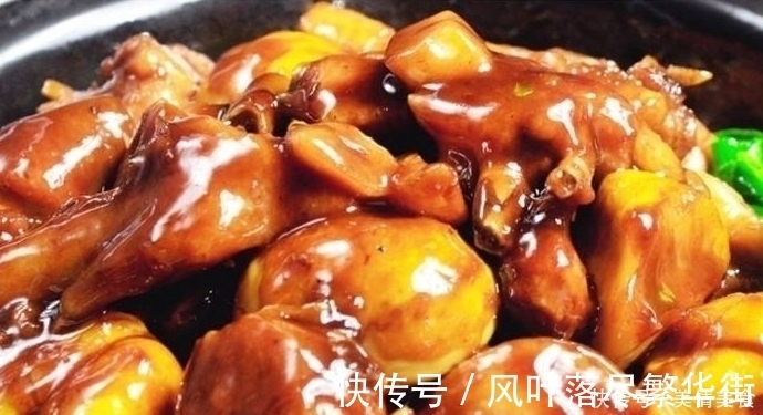 栗子|学会这三道菜,足以让你过年在家里一展风采,倍有面子