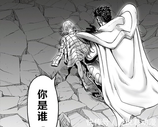 流浪帝|一拳重制201:神明引诱龙卷失败,爆破又一次救了龙卷