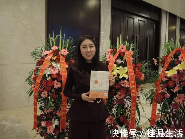 贾平凹@贾平凹的“两个女儿”,文坛公知的“一团浆糊”——文坛3个怪病