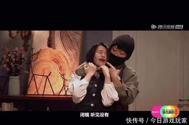 《演员请就位2》动情的陈凯歌,《机关算尽》的突出人物魅力!