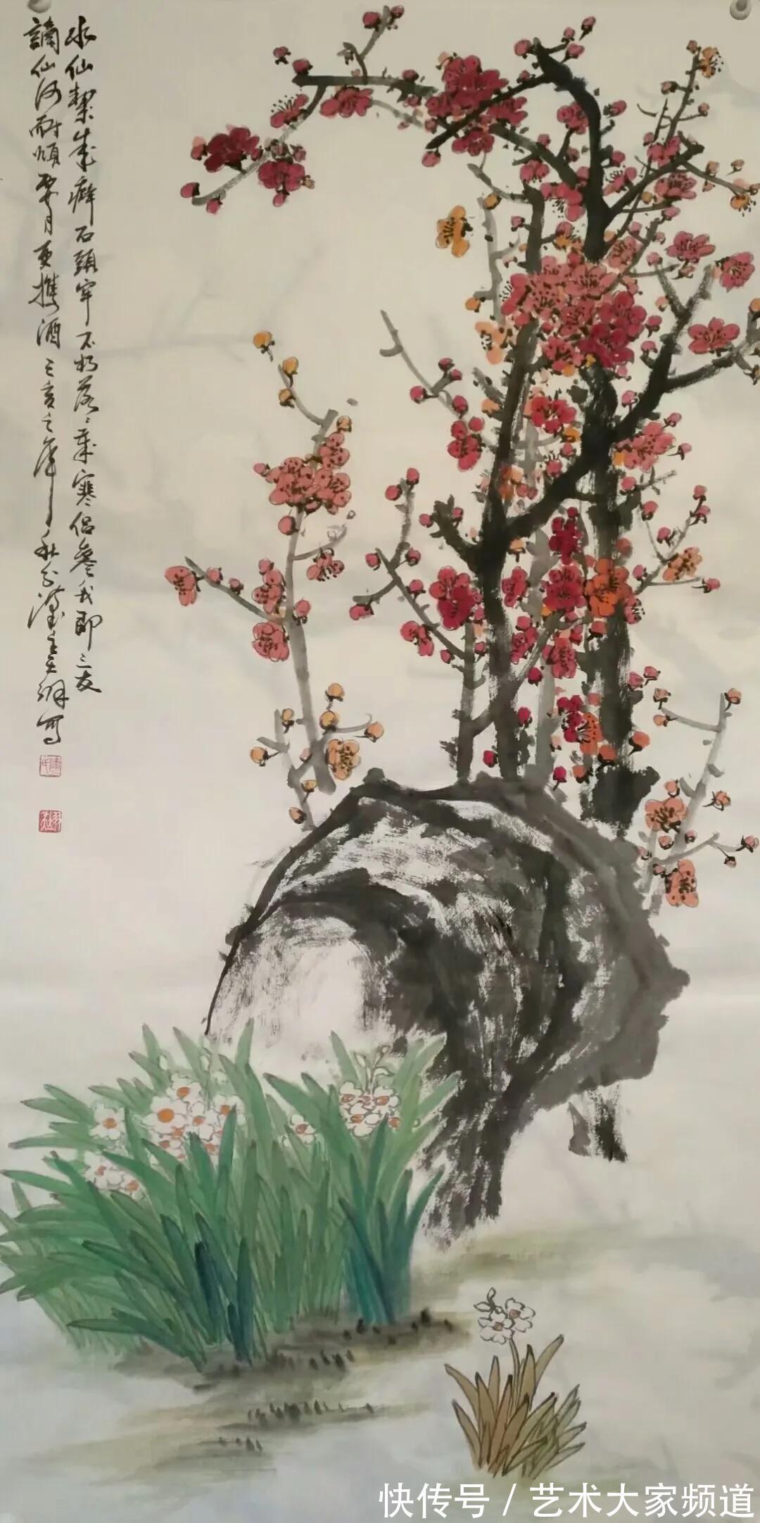 冷隽|2021中国实力派书画人物|陶天翊