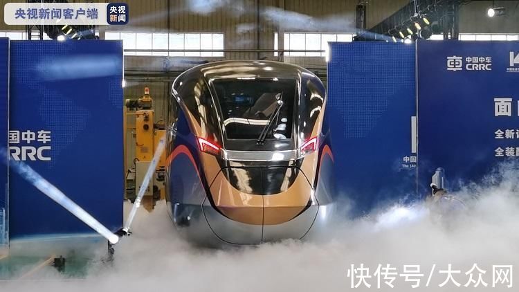 车窗|无人驾驶、5G、主动防撞……来看中车新下线的新型都市快轨列车