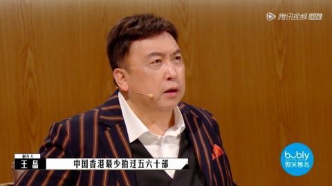 《导演请指教》13强诞生，强者退赛，低票晋级的韩雪是最大的笑话