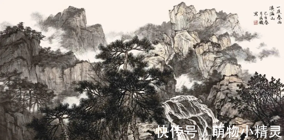 水画@段铁山水画，磅礴伟岸、气势宏大