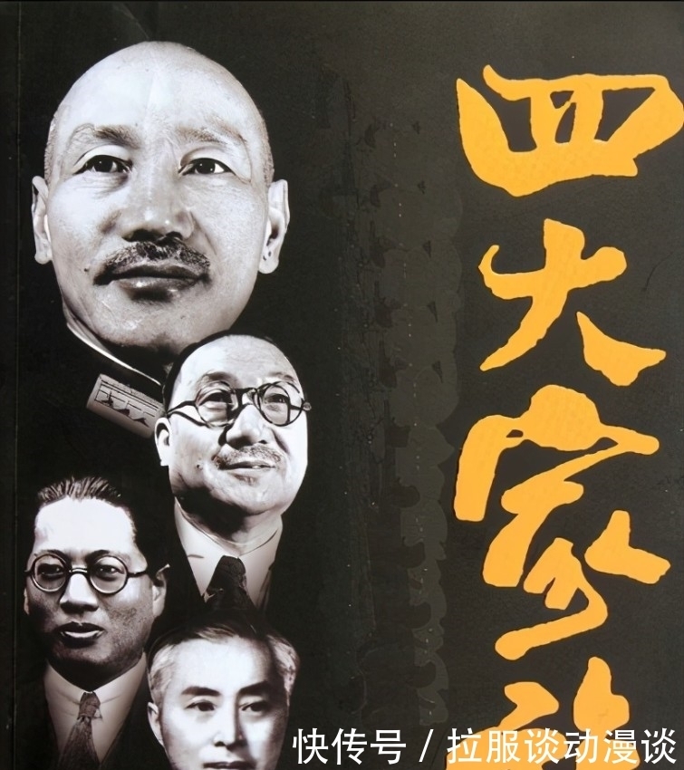 第一夫人|她是中国第一位出国留学的女性,促成了两个妹妹成为民国第一夫人